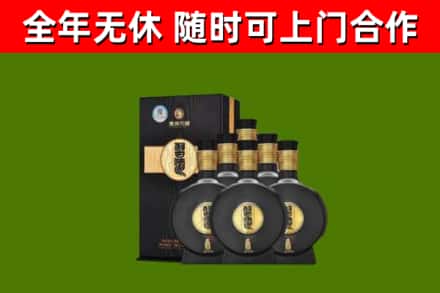 越秀回收习酒